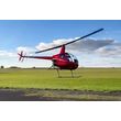Robinson - R22 - 88-SX