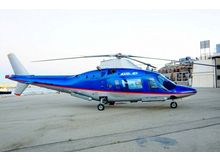 Agusta - A109  - A II