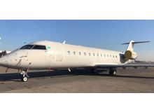 Bombardier - CRJ-200LR - 